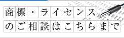��ɸ���õ��Τ��ȤϾ帶�����ɸ�õ���̳��