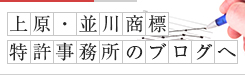 �帶�����ɸ�õ���̳��Υ֥���